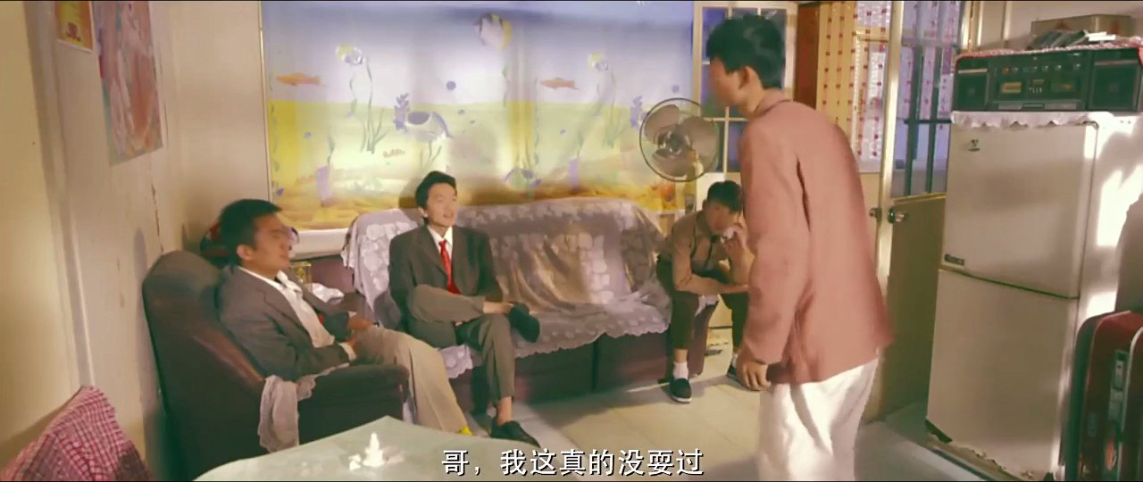 奇侠剧照的剧照