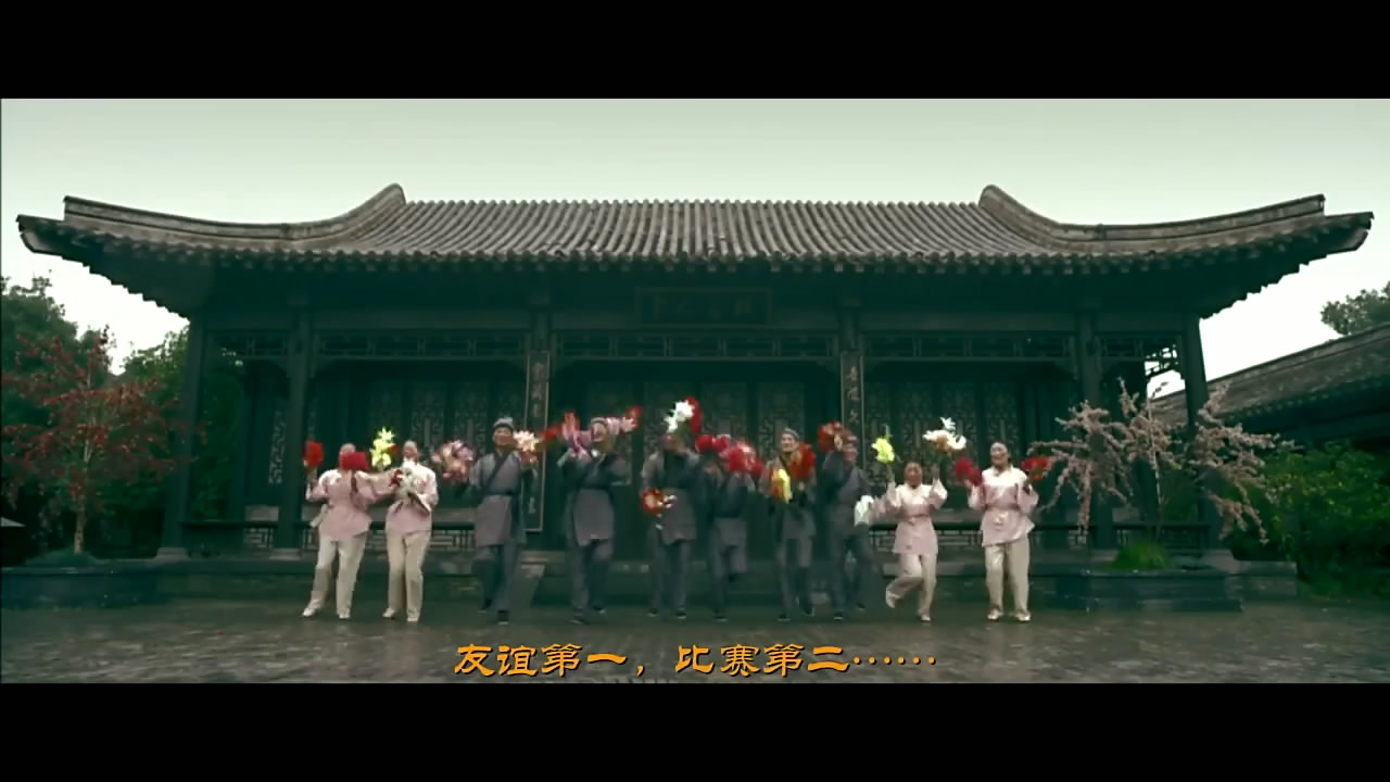 奇侠剧照的剧照