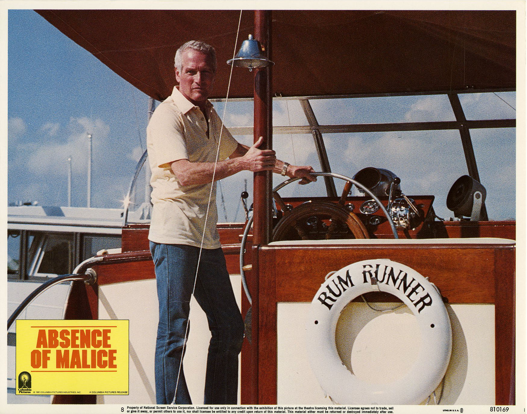 缺席的审判剧照的剧照