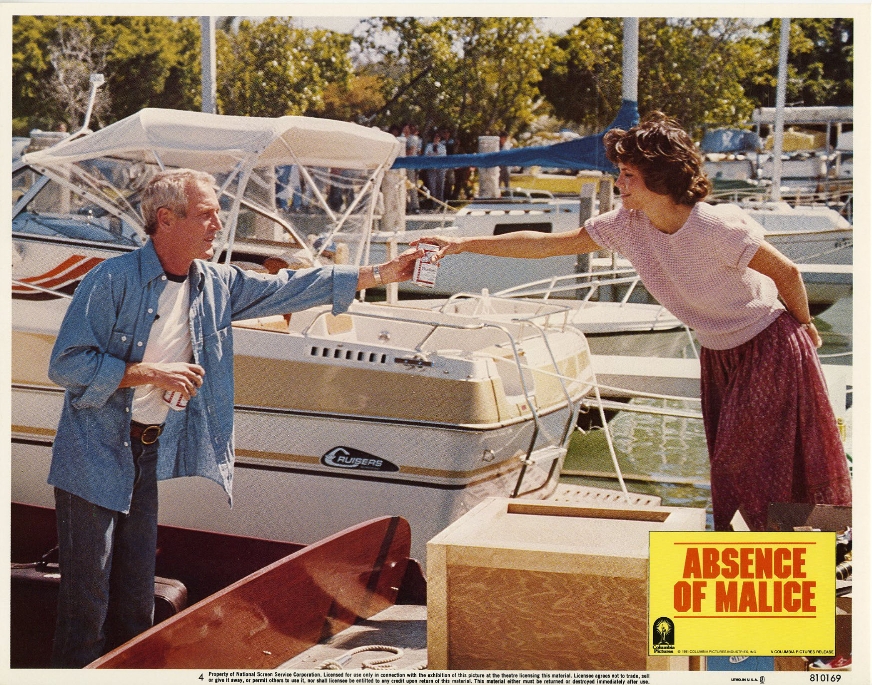 缺席的审判剧照的剧照