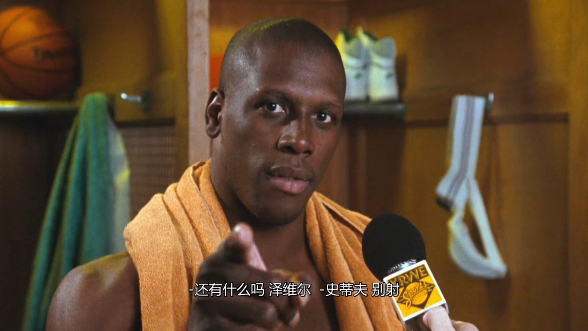 单身一族剧照的剧照