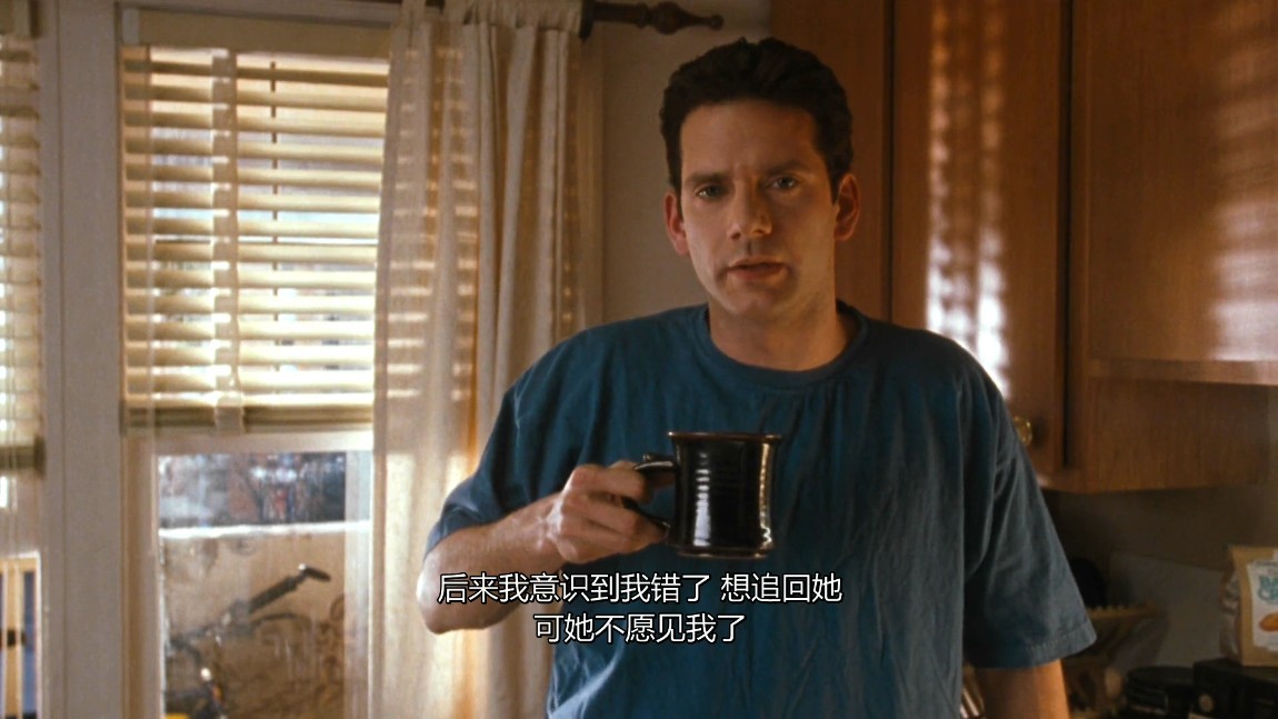 单身一族剧照的剧照