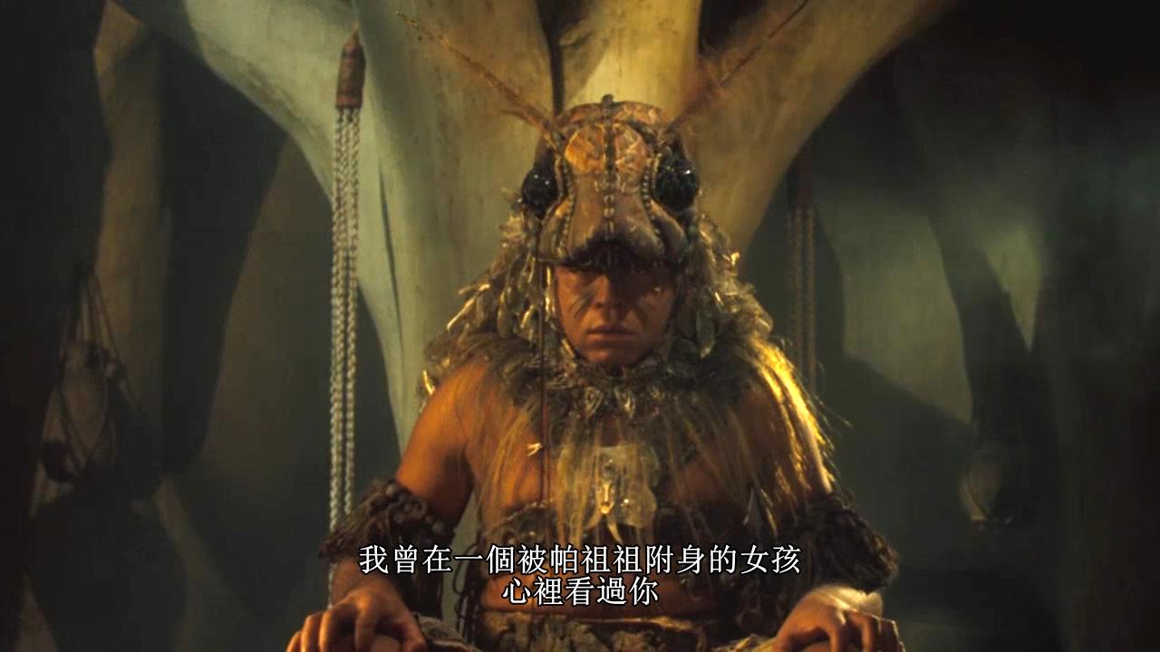 驱魔人II剧照的剧照