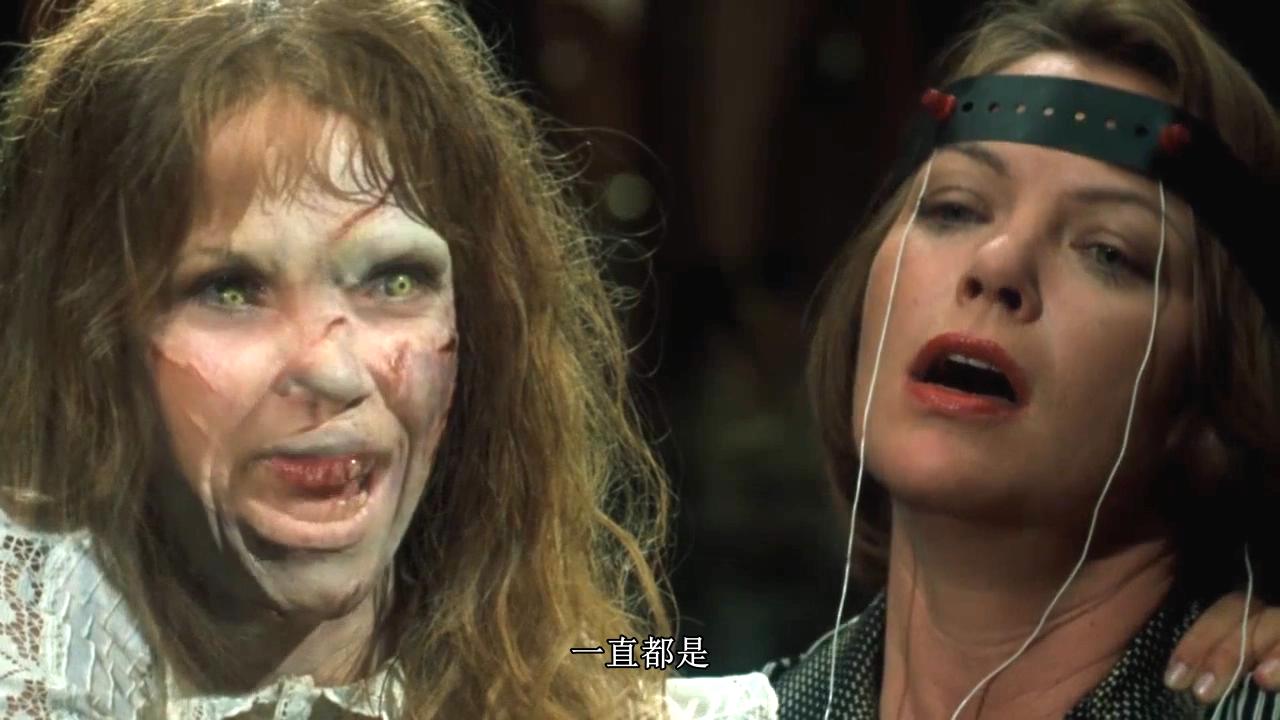 驱魔人II剧照的剧照