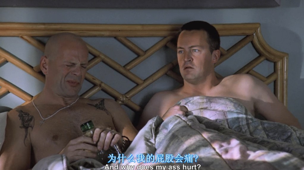 整十码剧照的剧照