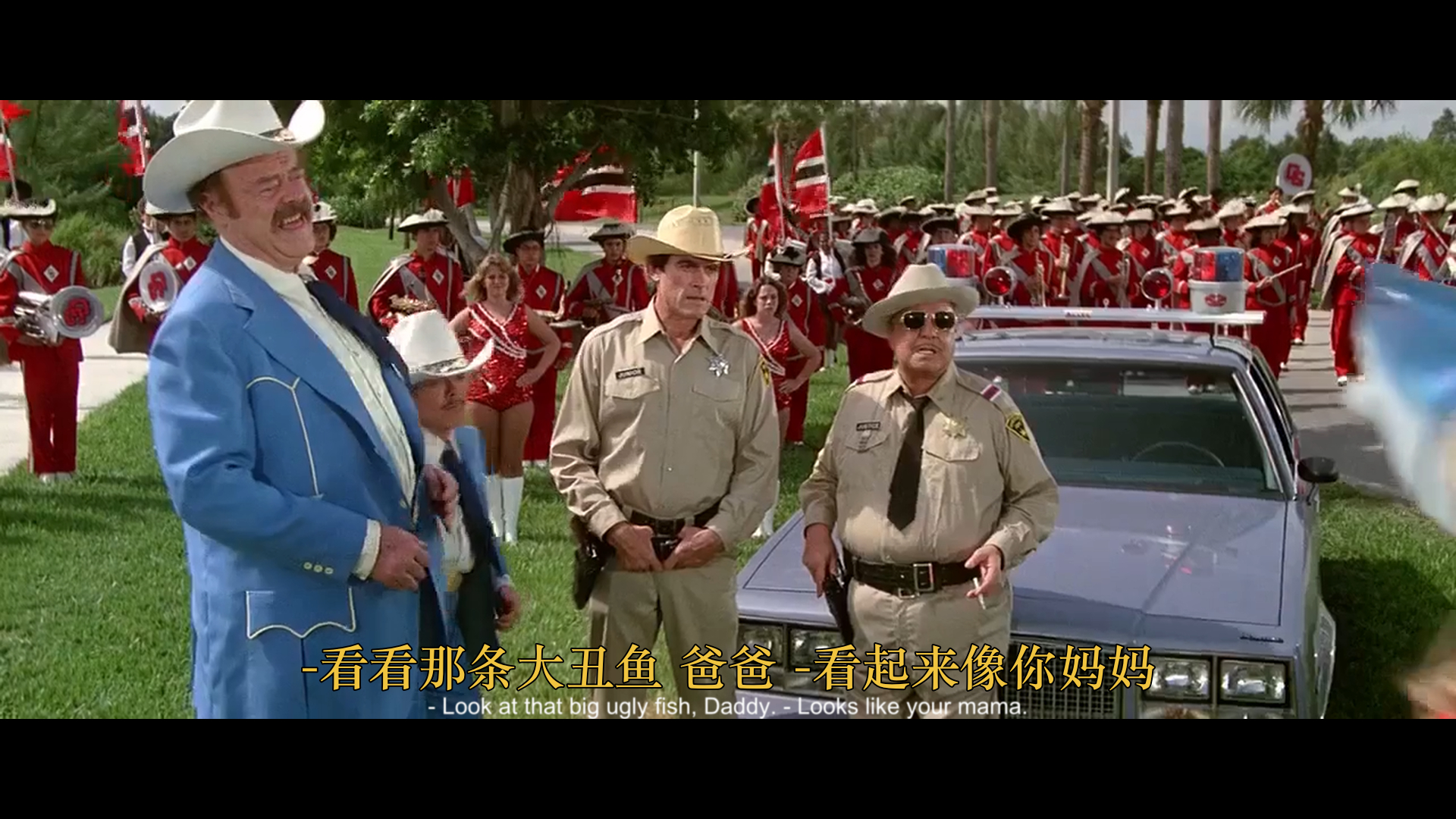 横冲直撞斗飞车 III剧照的剧照