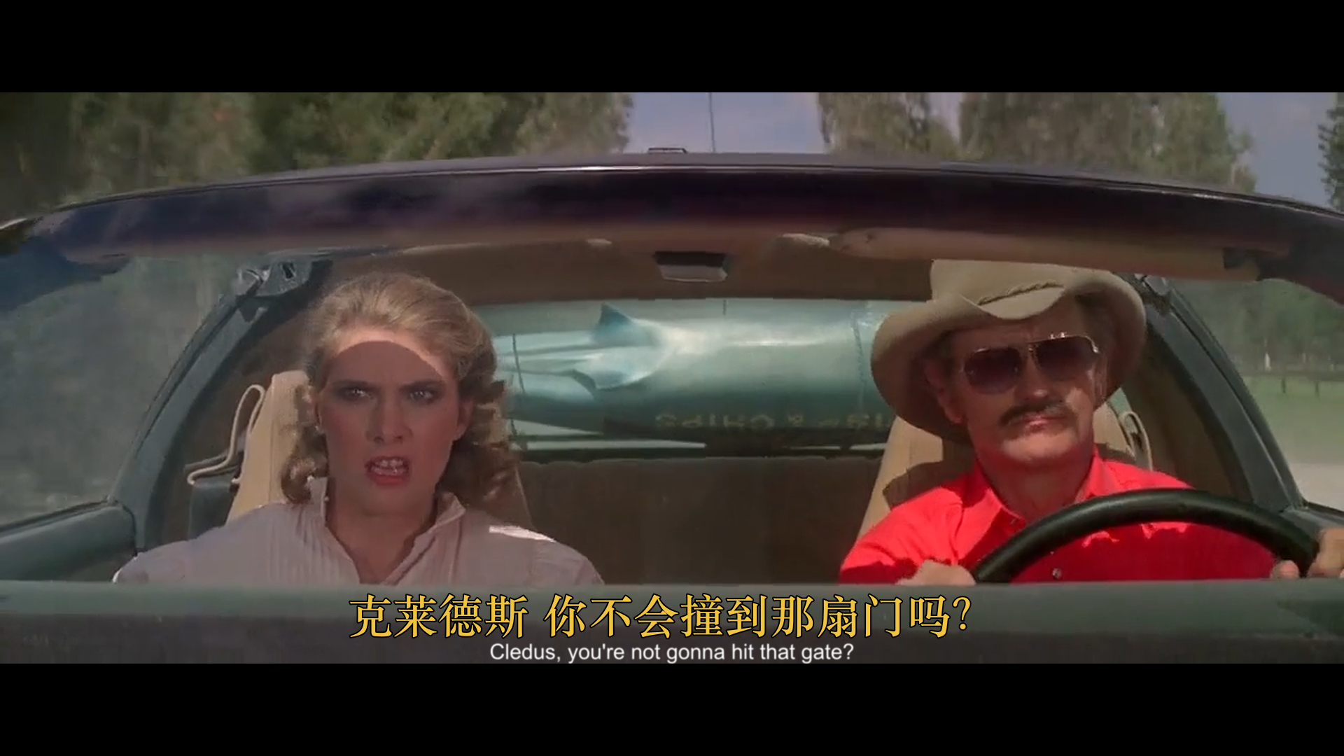 横冲直撞斗飞车 III剧照的剧照