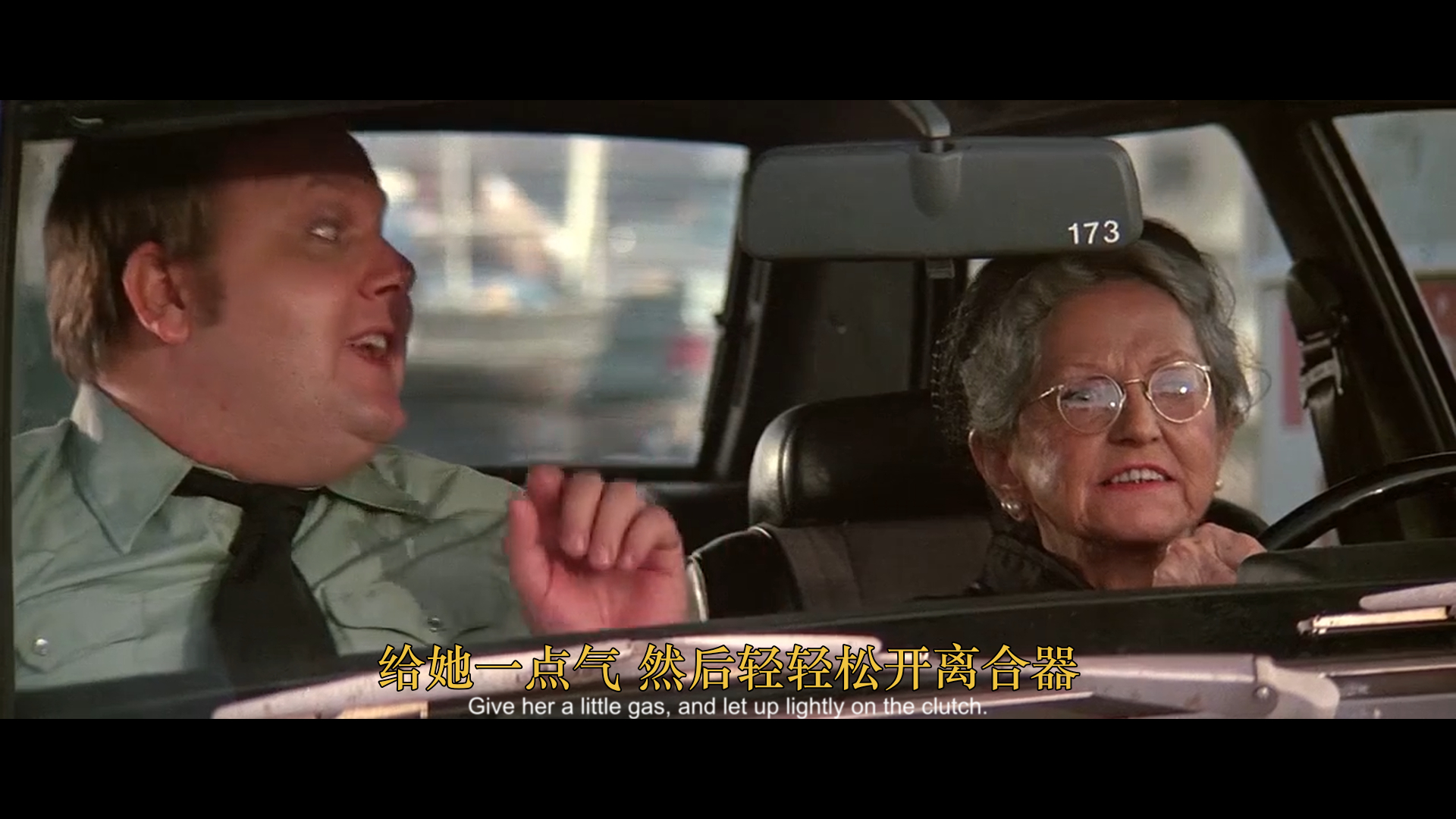 横冲直撞斗飞车 III剧照的剧照