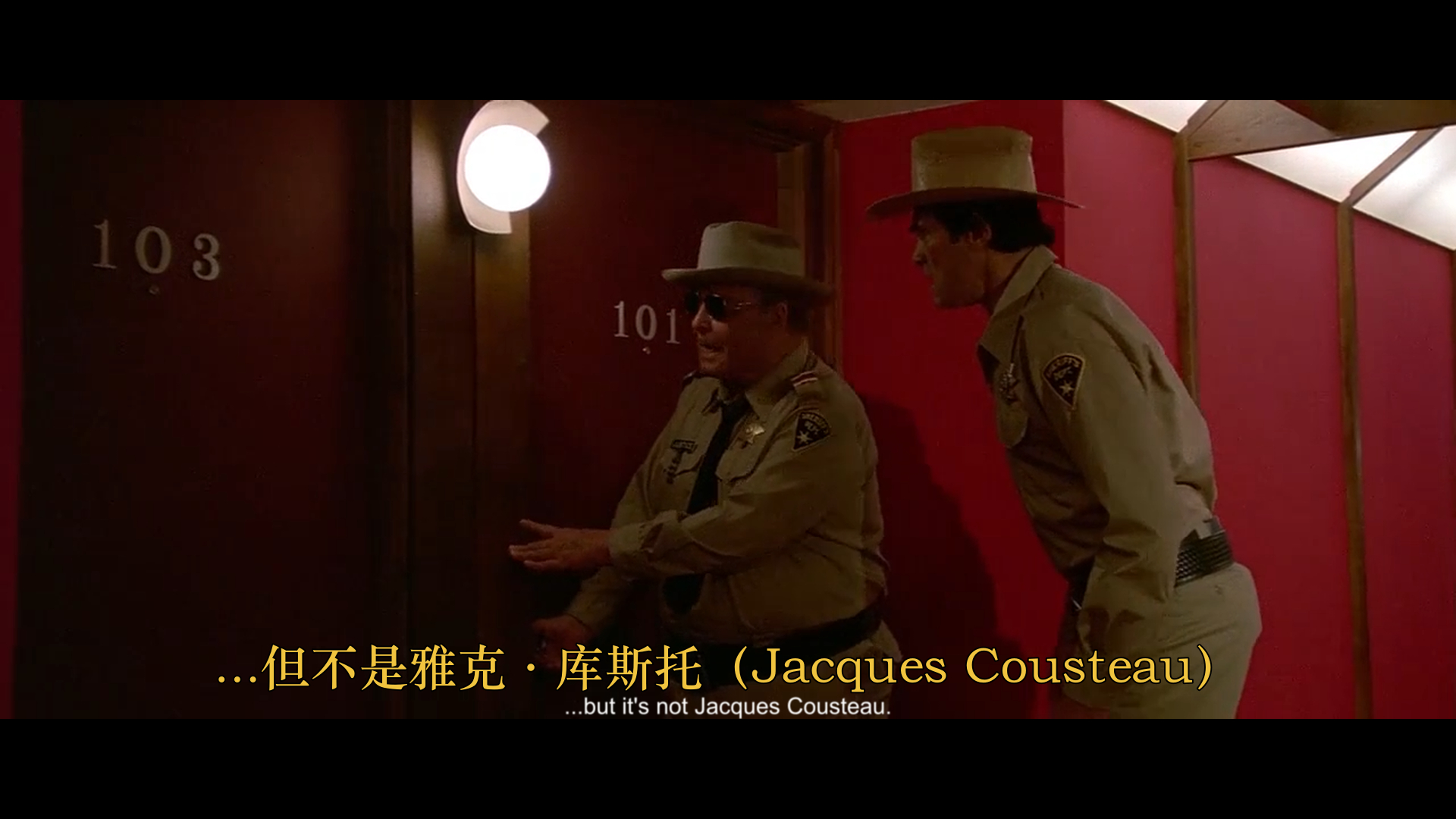 横冲直撞斗飞车 III剧照的剧照