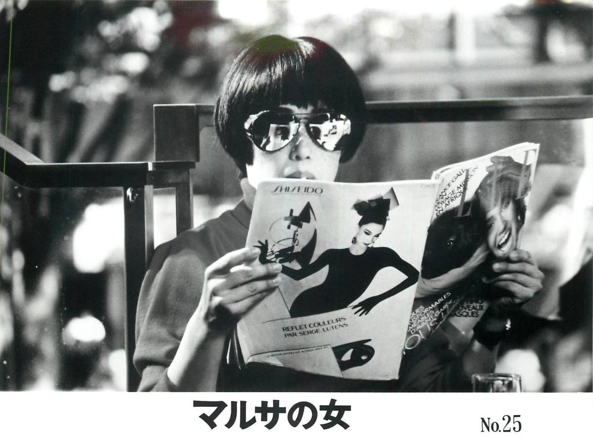 女税务官剧照的剧照