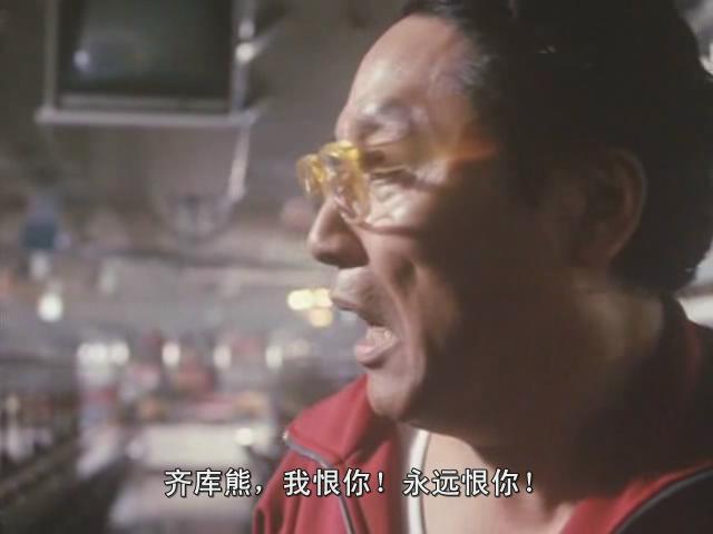 女税务官剧照的剧照