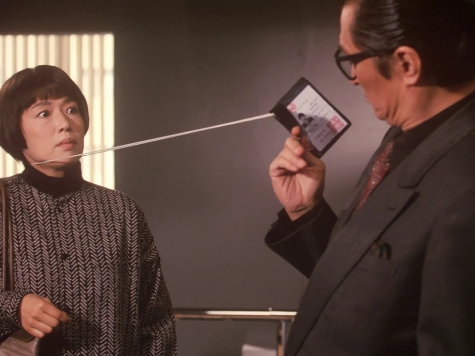 女税务官剧照的剧照