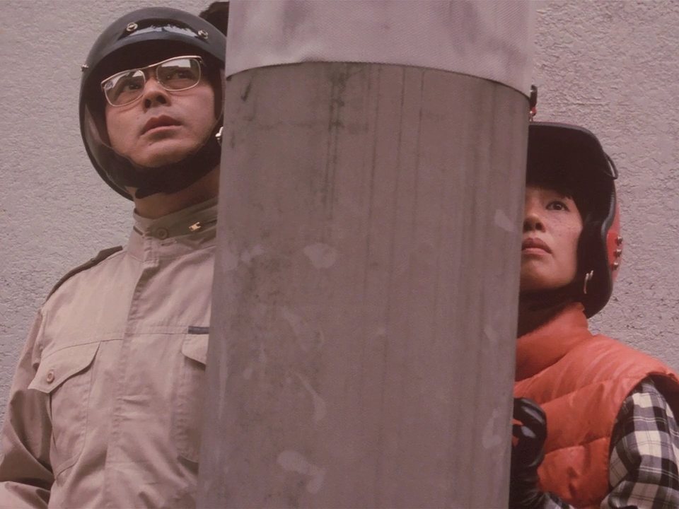 女税务官剧照的剧照