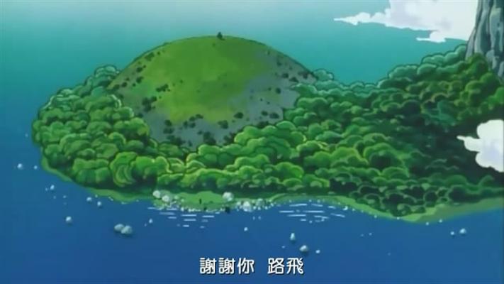 海贼王剧场版1：黄金岛冒险剧照的剧照