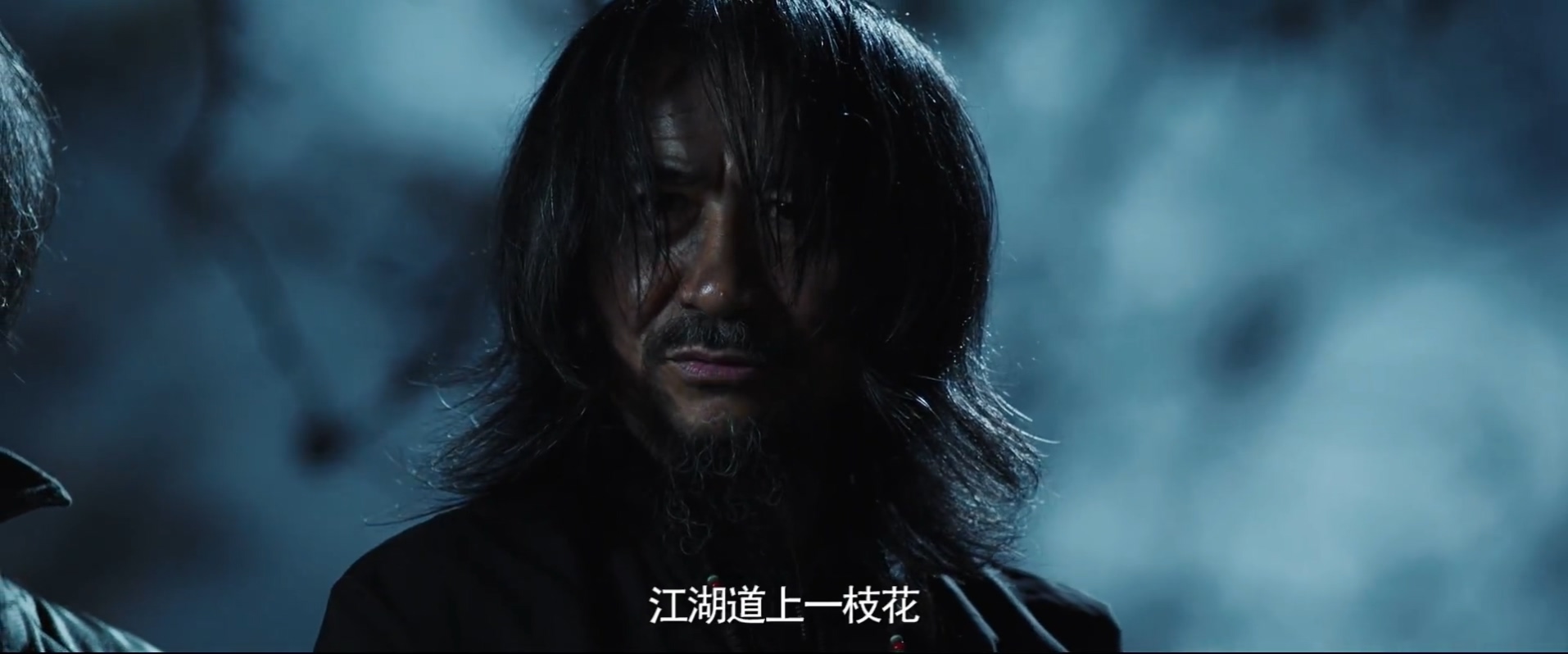 四平青年之三傻罪途剧照的剧照