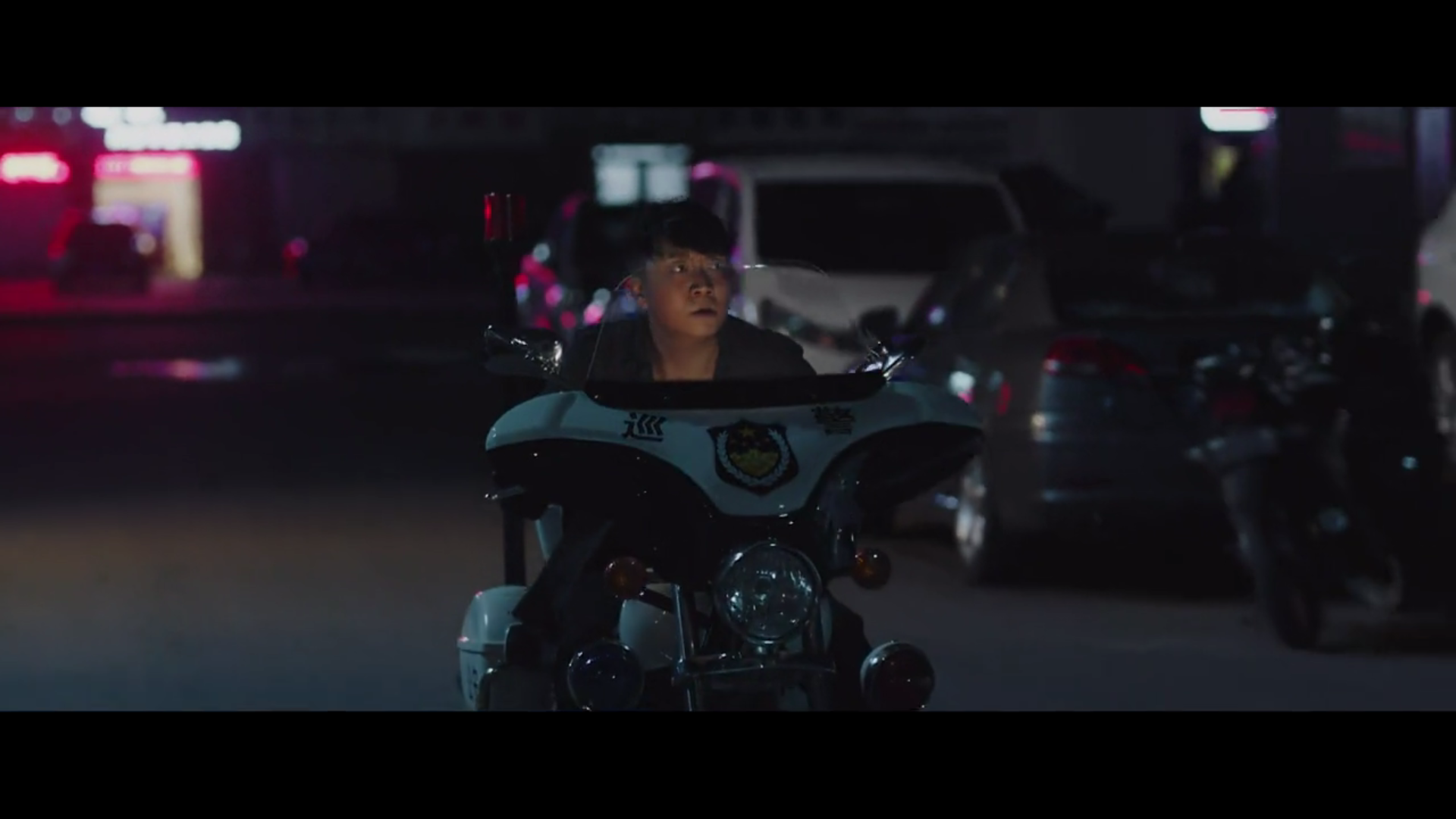 四平青年之三傻罪途剧照的剧照