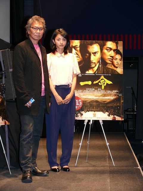 一命剧照的剧照