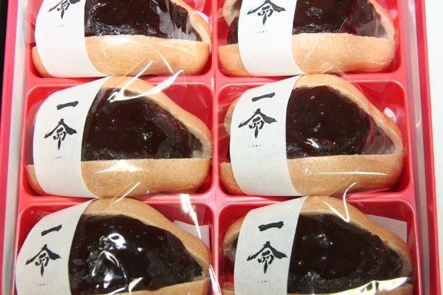 一命剧照的剧照