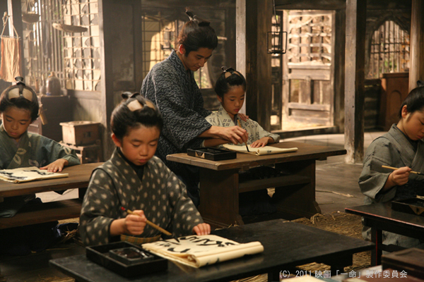 一命剧照的剧照