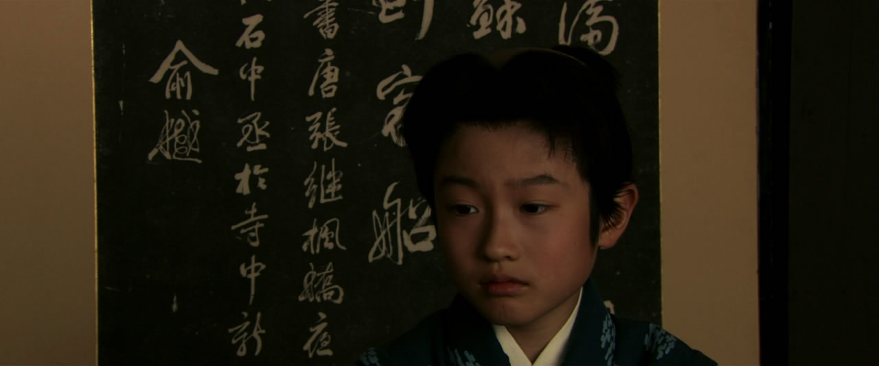 一命剧照的剧照