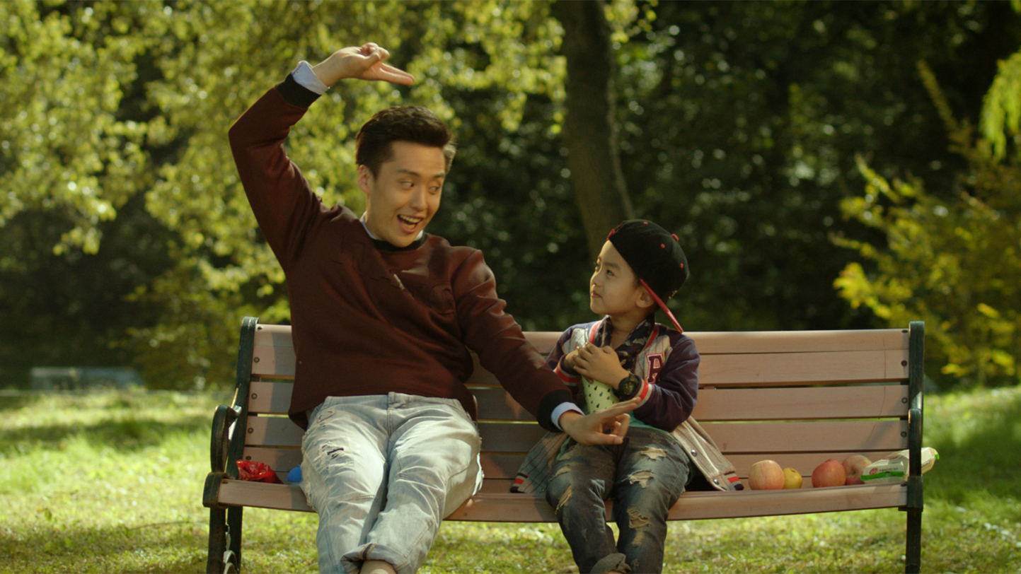 大魔法师孟兜兜剧照的剧照