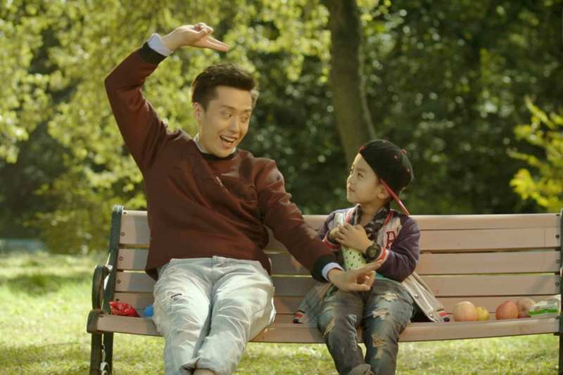 大魔法师孟兜兜剧照的剧照