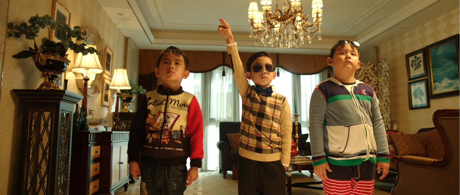 大魔法师孟兜兜剧照的剧照