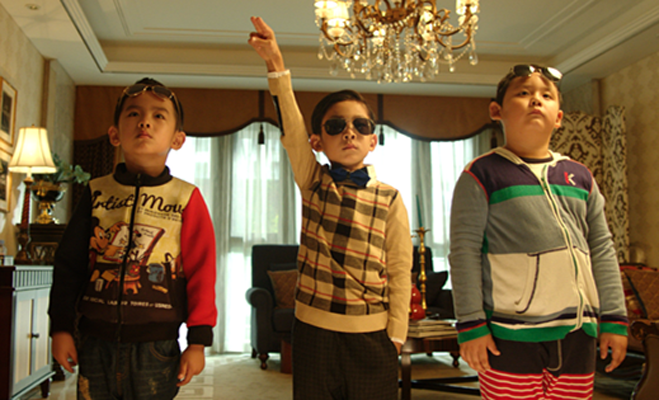 大魔法师孟兜兜剧照的剧照