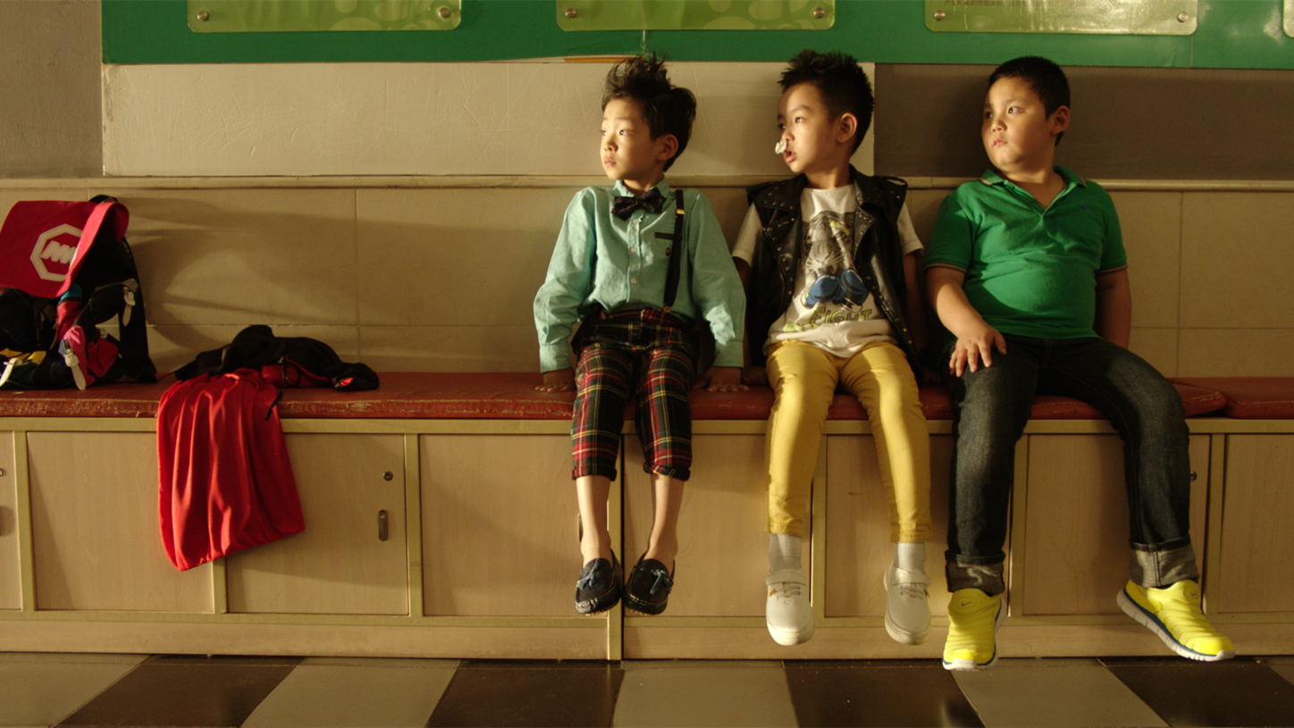 大魔法师孟兜兜剧照的剧照