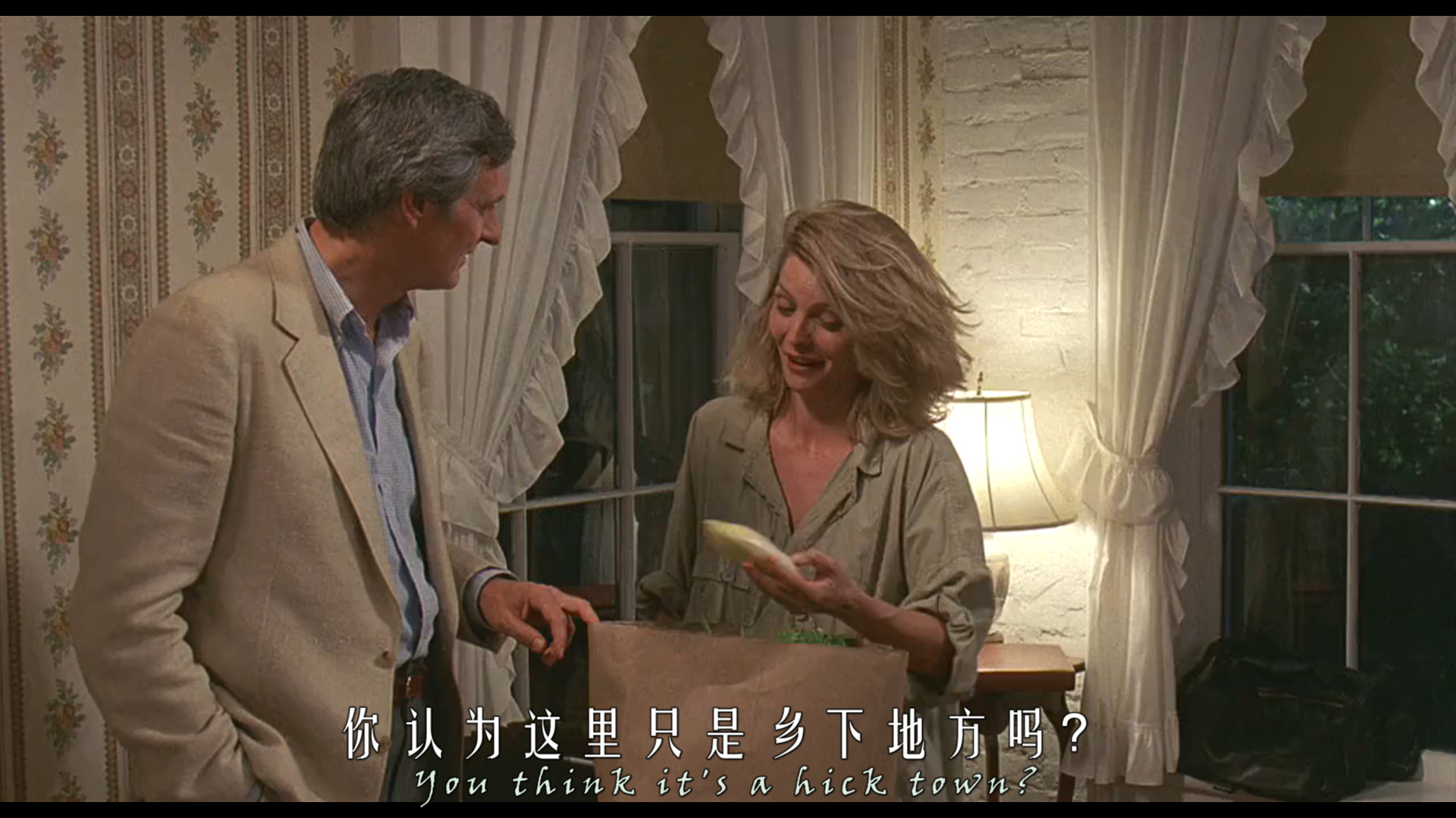 戏假情真剧照的剧照