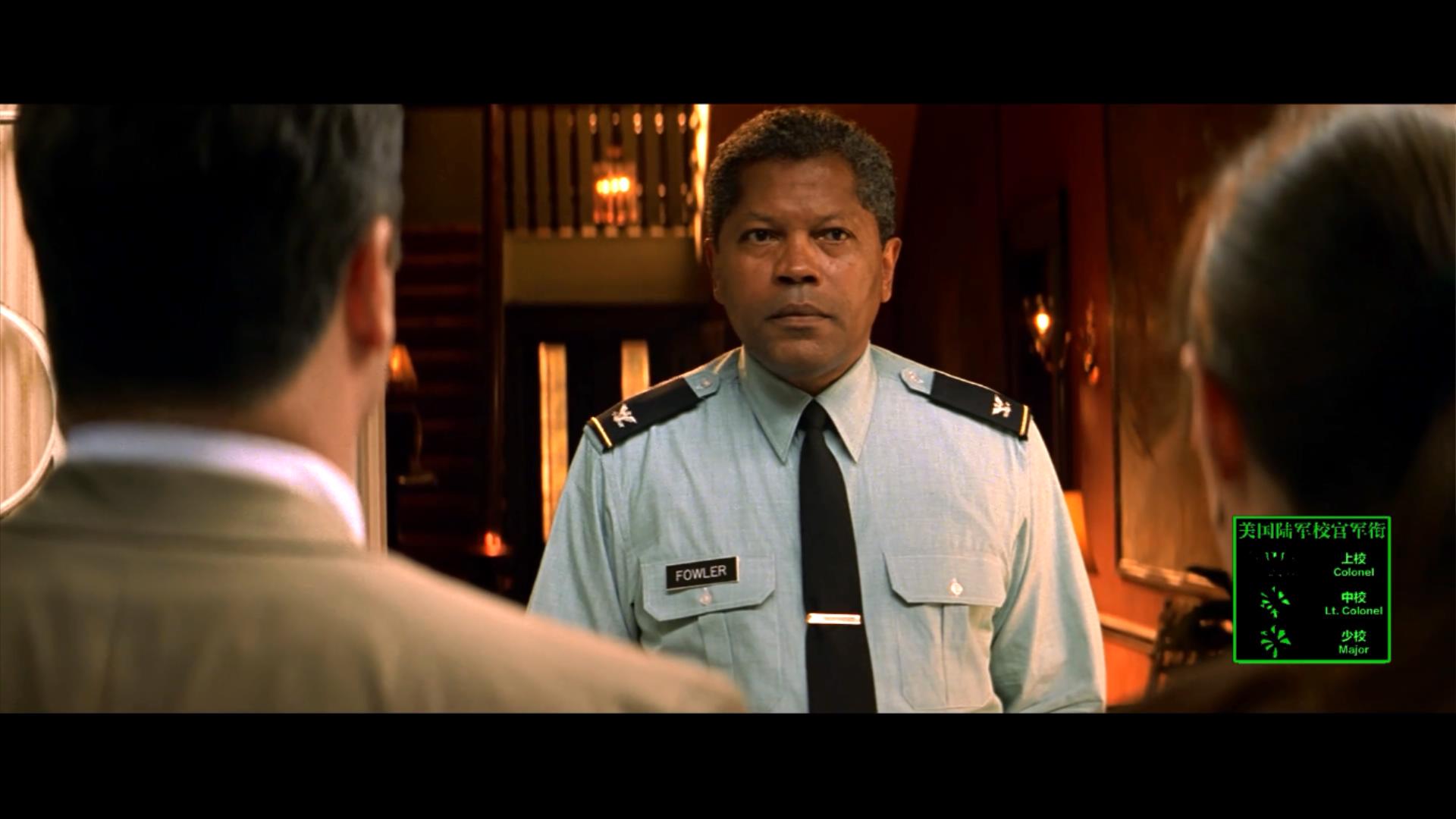 将军的女儿剧照的剧照