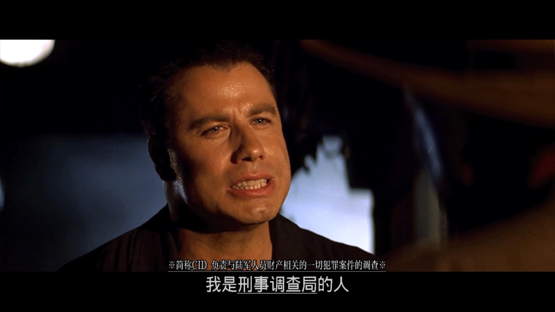 将军的女儿剧照的剧照