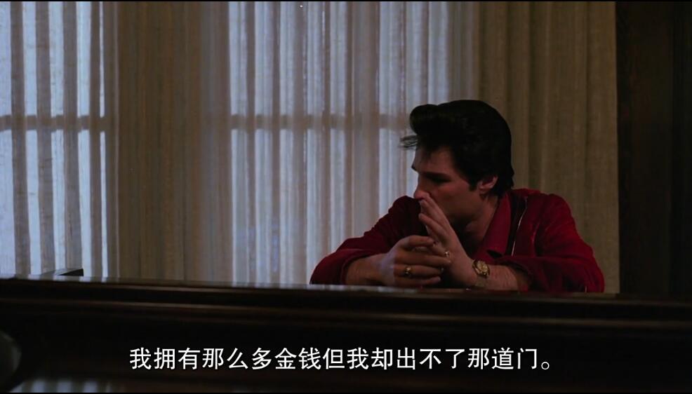 猫王艾尔维斯·普雷斯利剧照的剧照