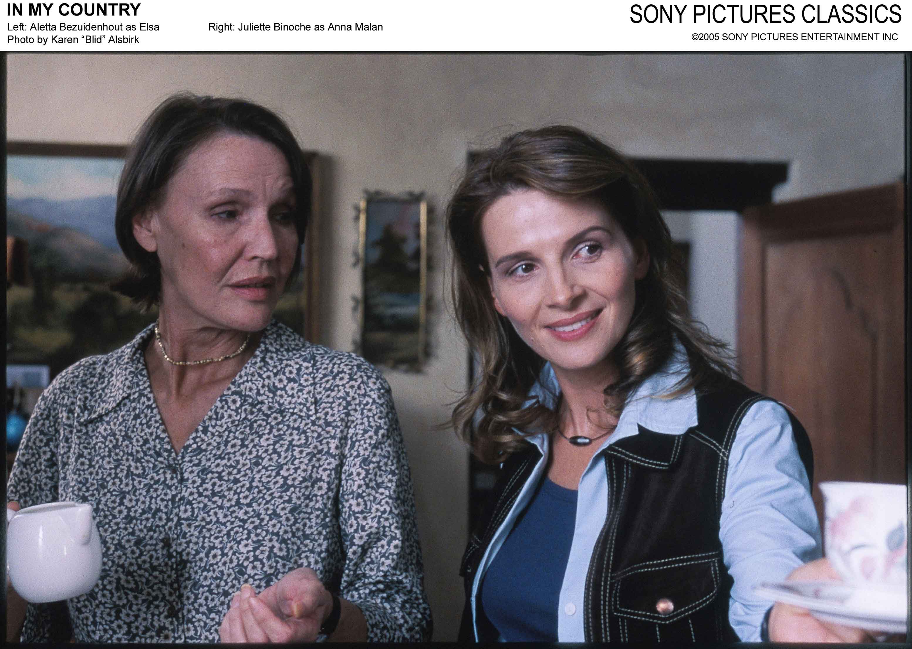 头骨国度剧照的剧照