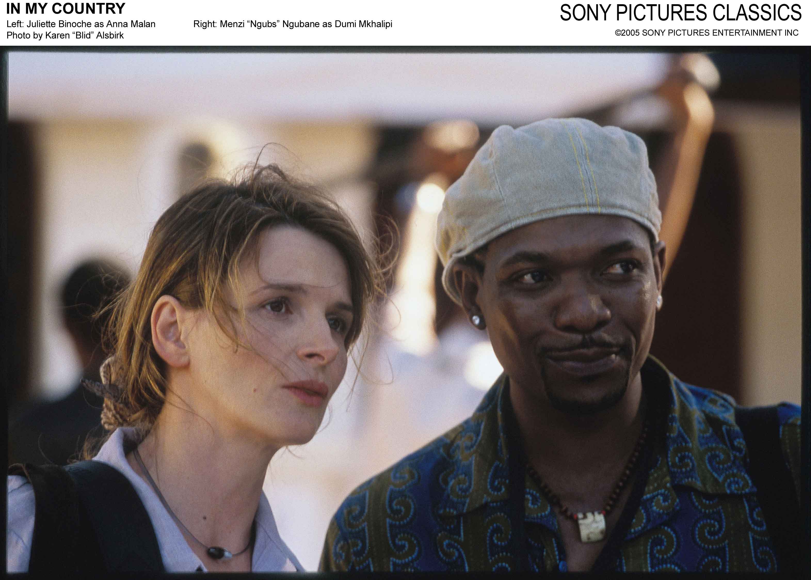 头骨国度剧照的剧照