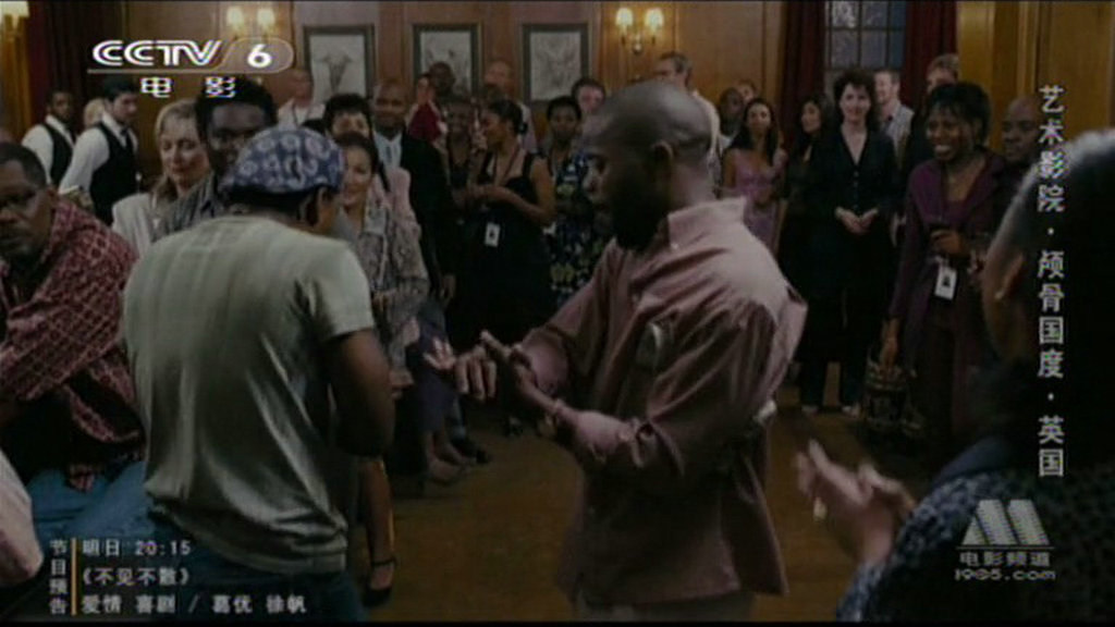 头骨国度剧照的剧照