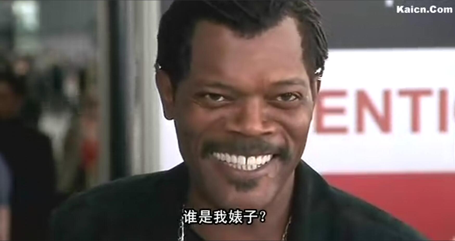 爷们剧照的剧照