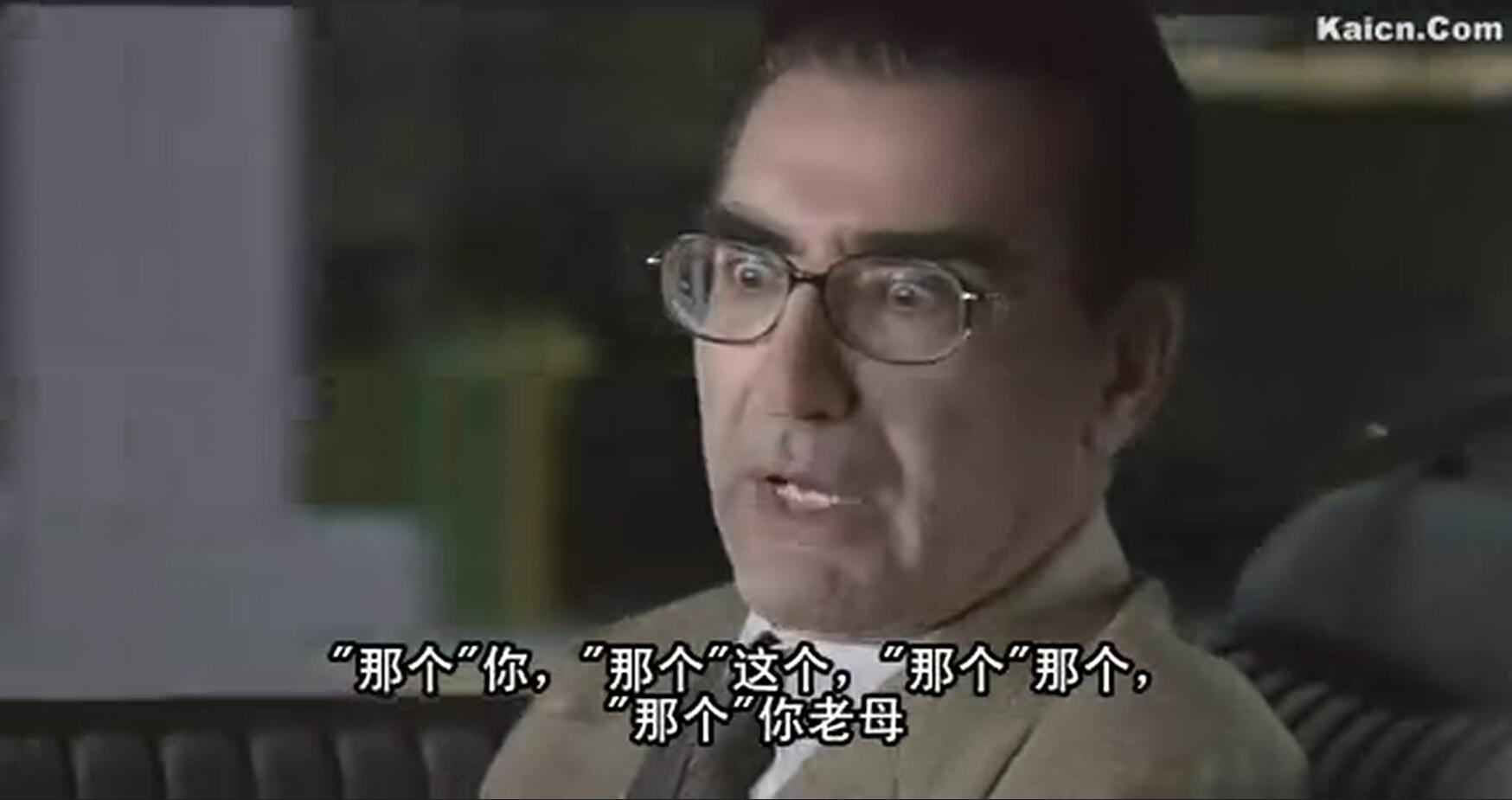 爷们剧照的剧照