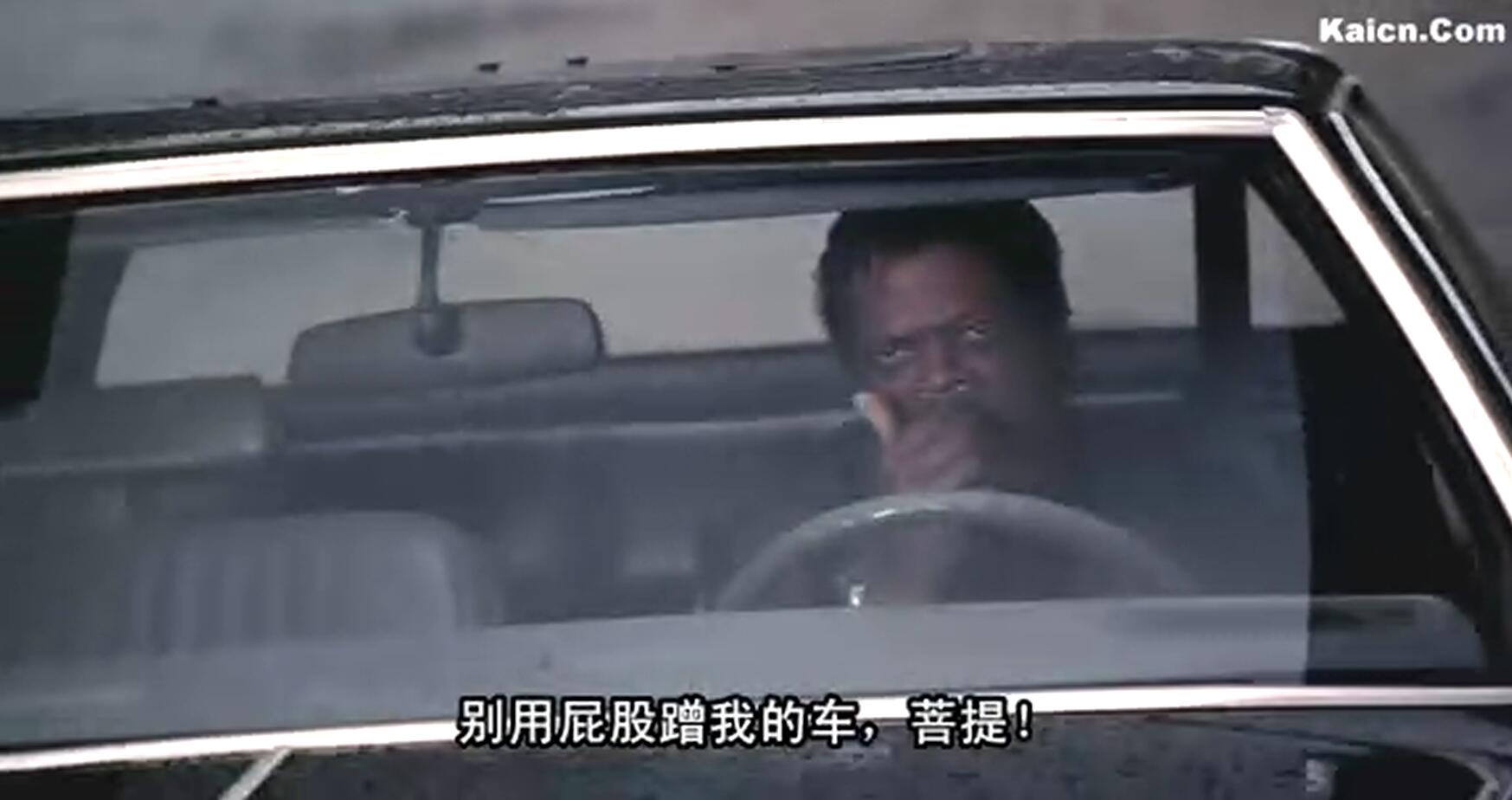 爷们剧照的剧照