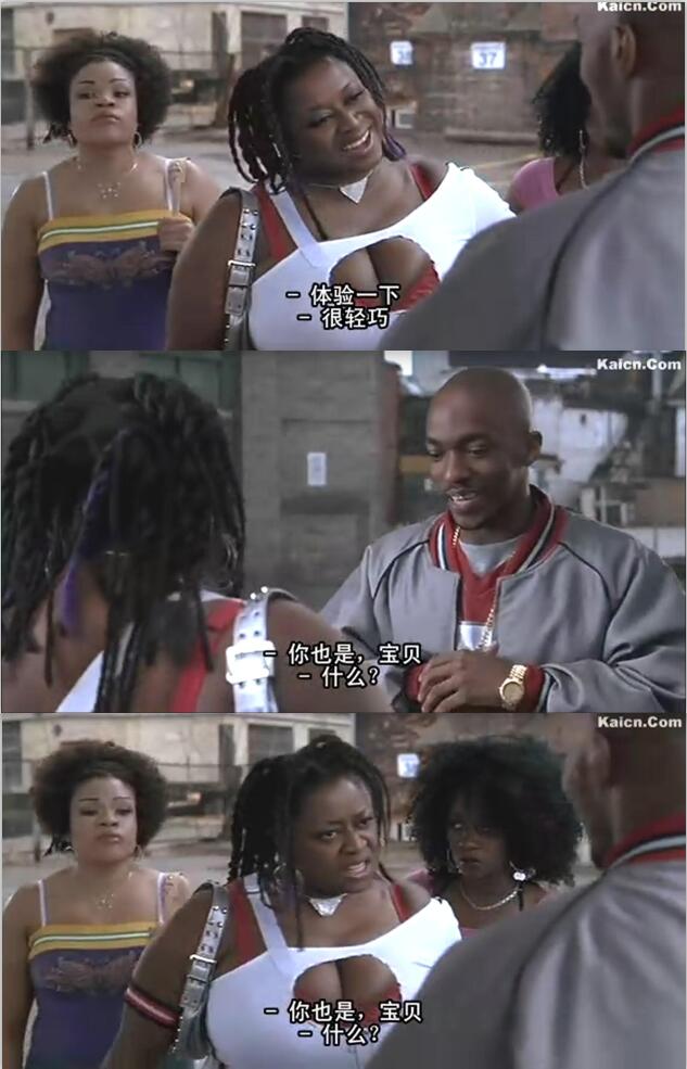 爷们剧照的剧照