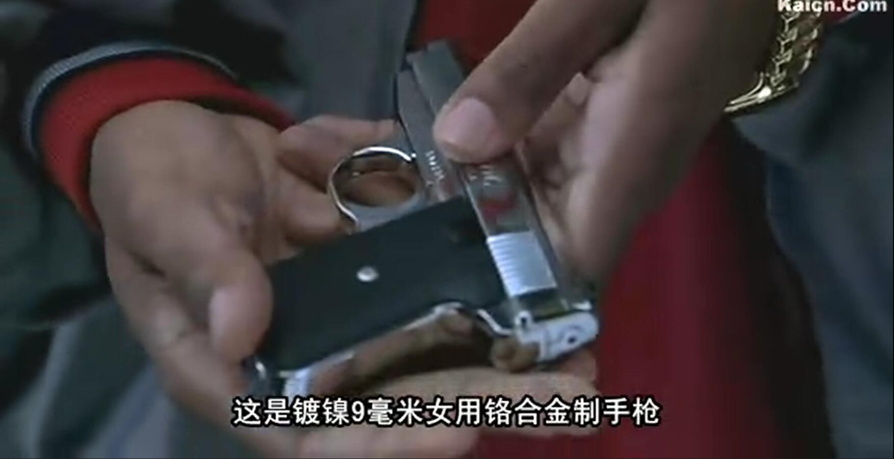 爷们剧照的剧照