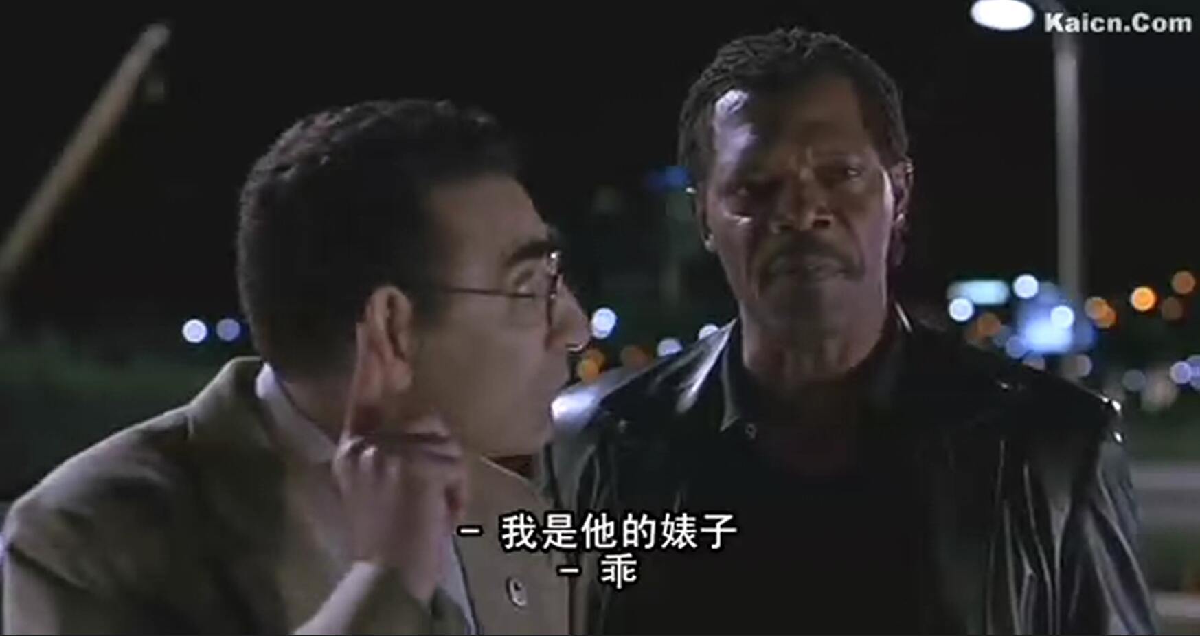 爷们剧照的剧照