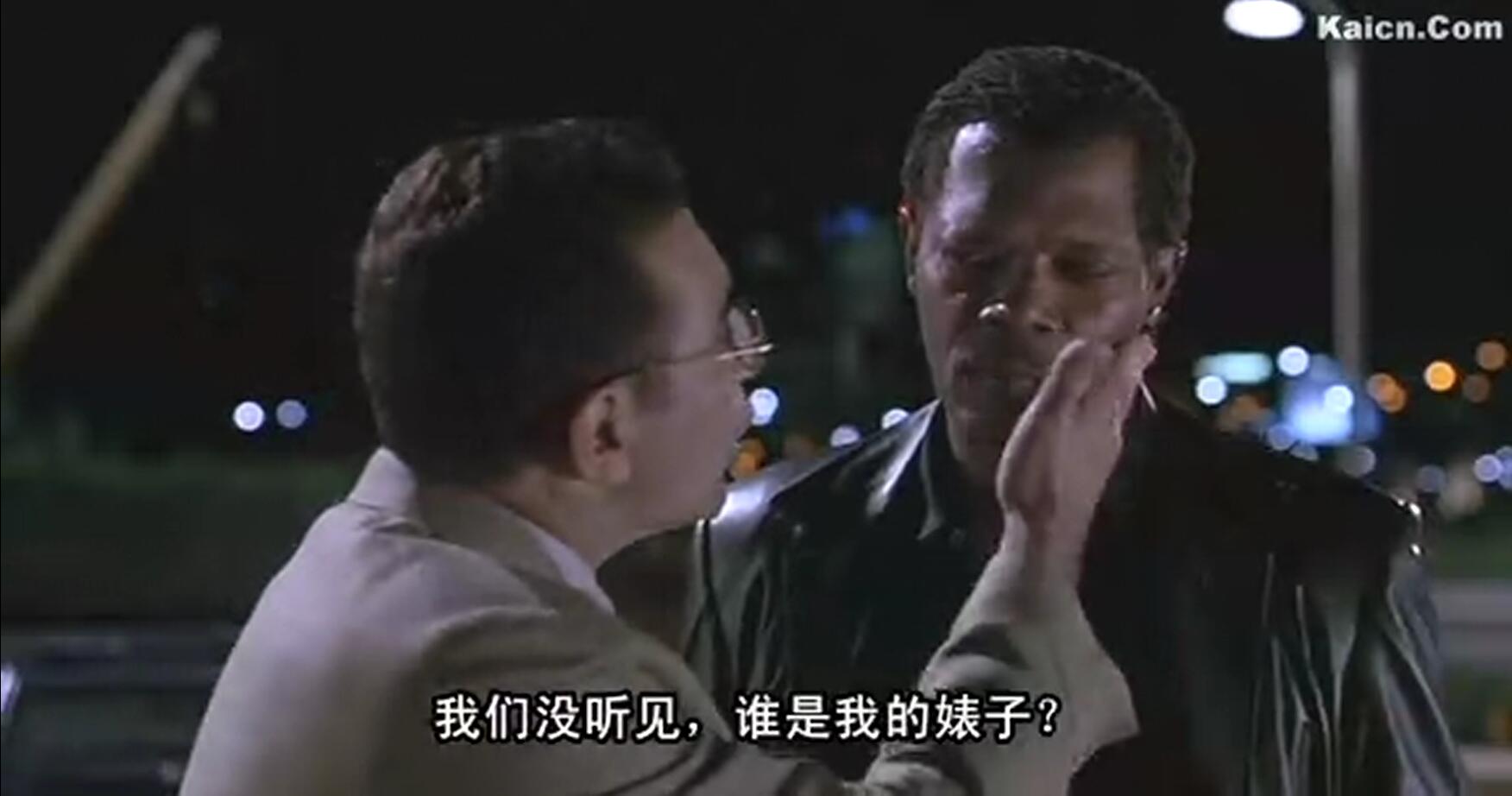 爷们剧照的剧照