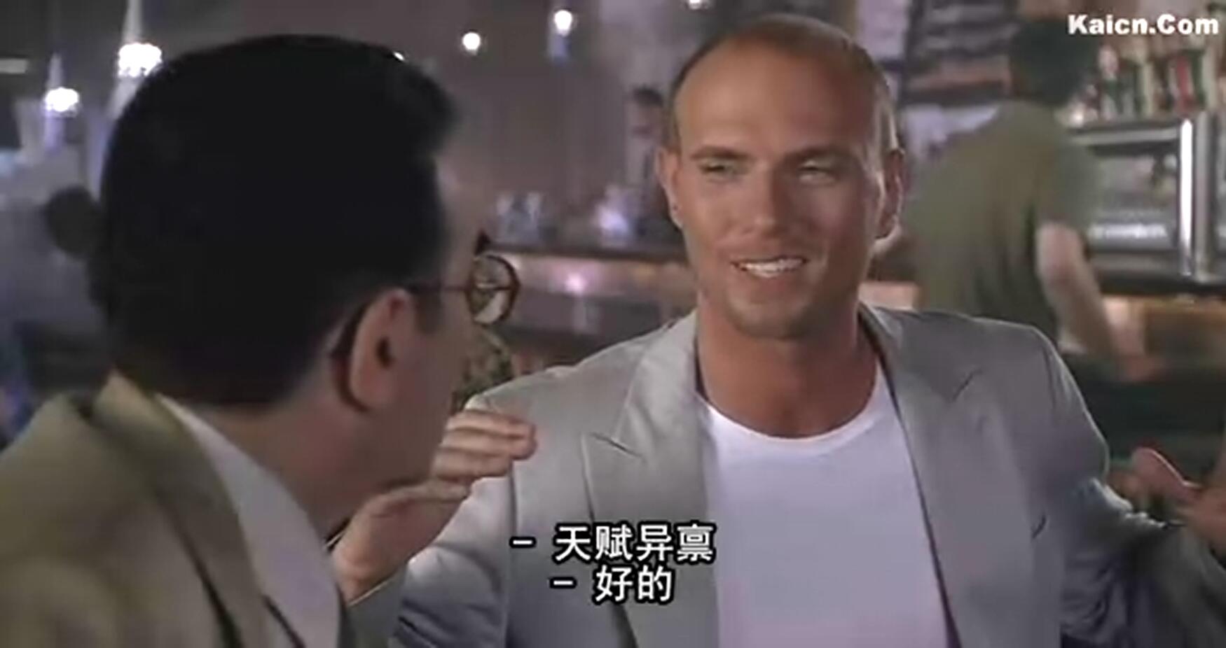 爷们剧照的剧照