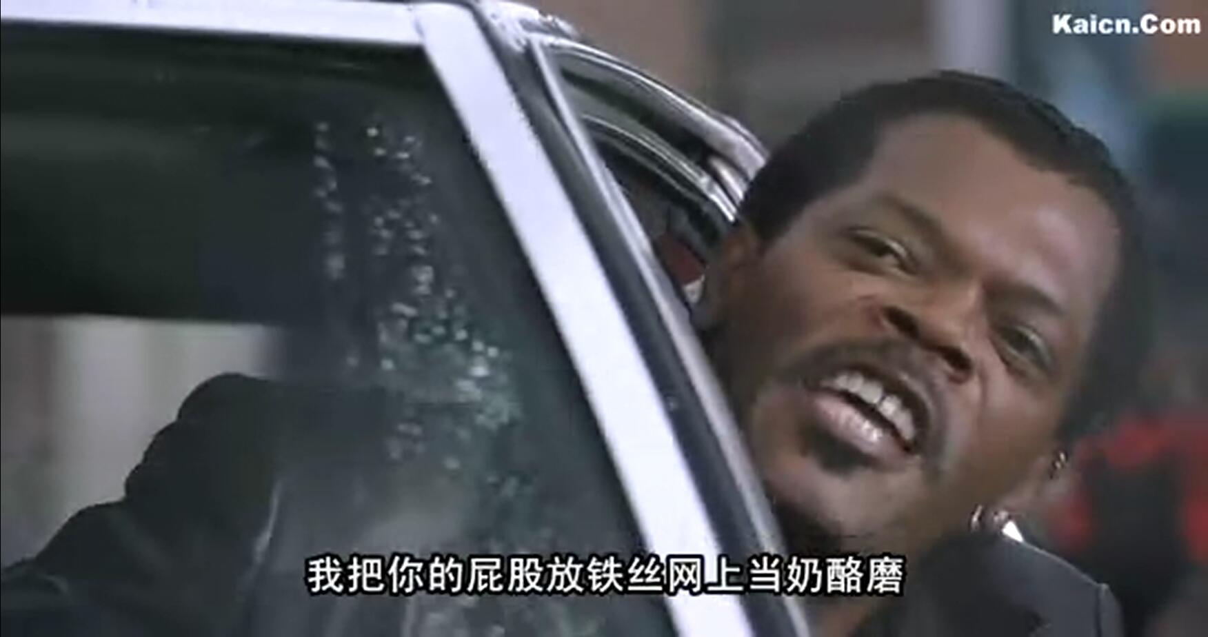 爷们剧照的剧照