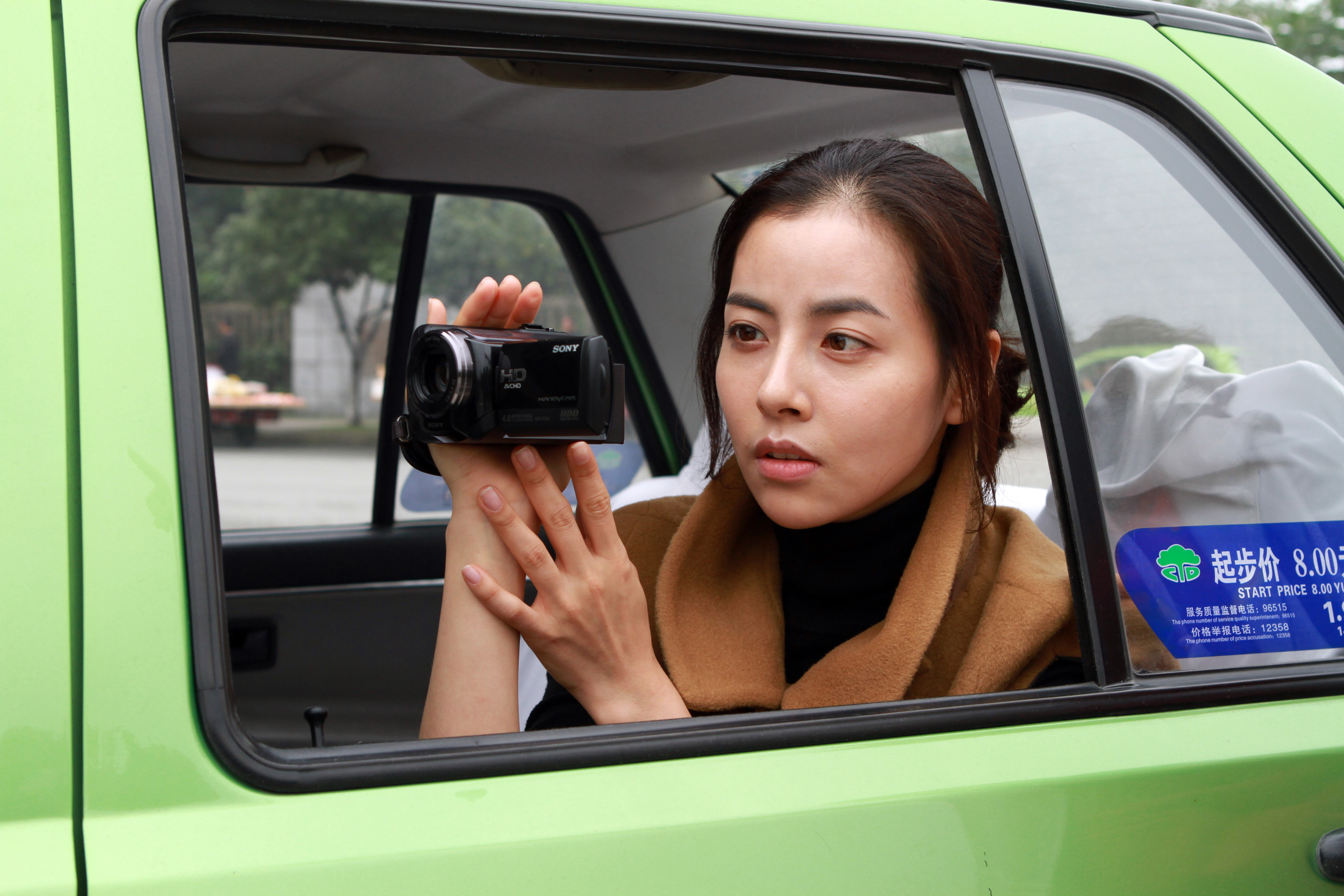 柠檬剧照的剧照