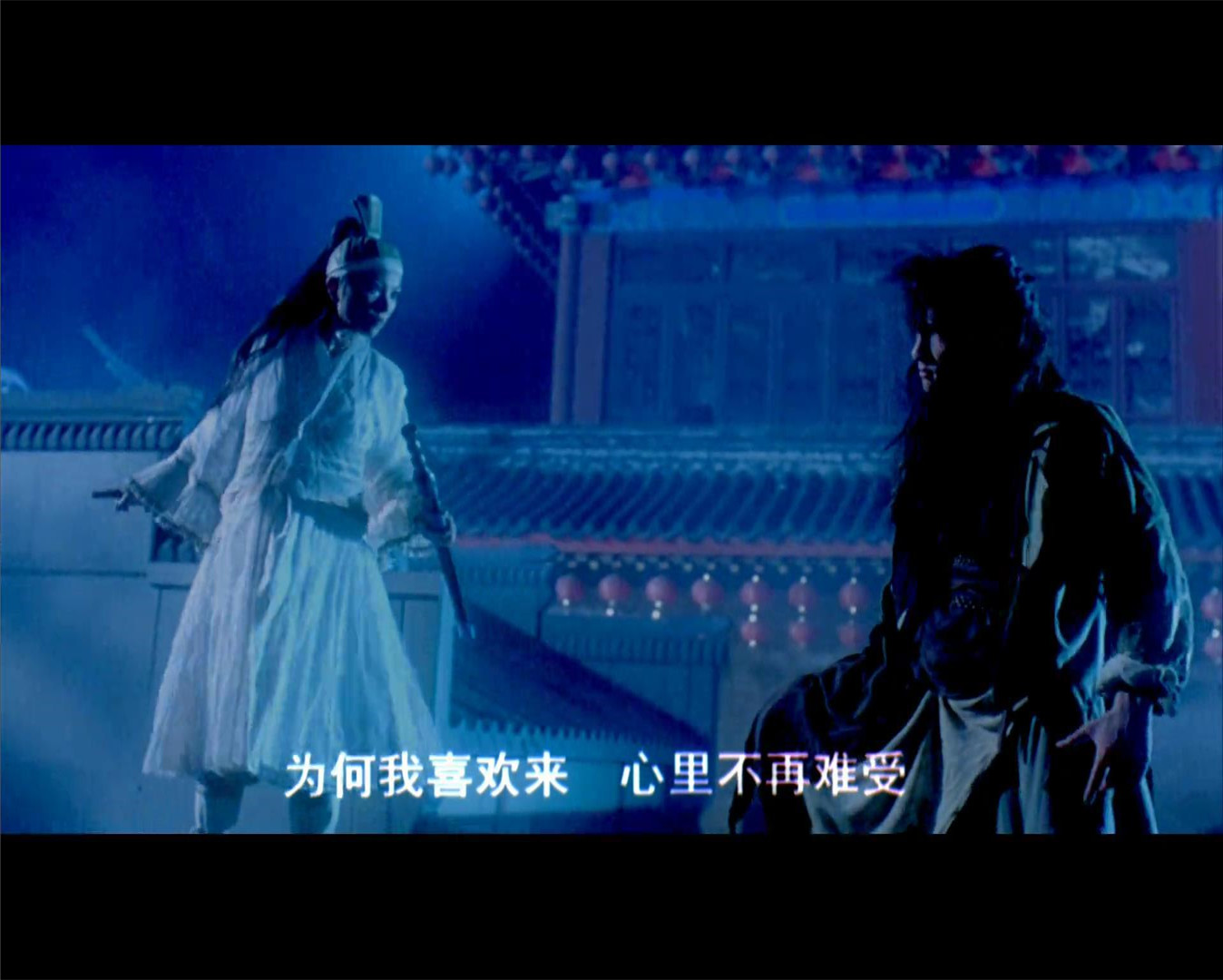 花街欢乐坊剧照的剧照