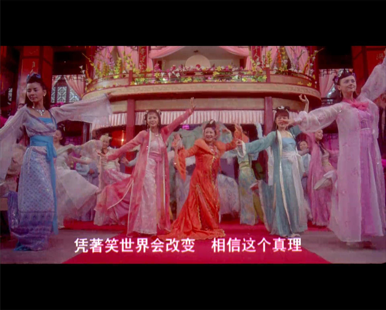 花街欢乐坊剧照的剧照