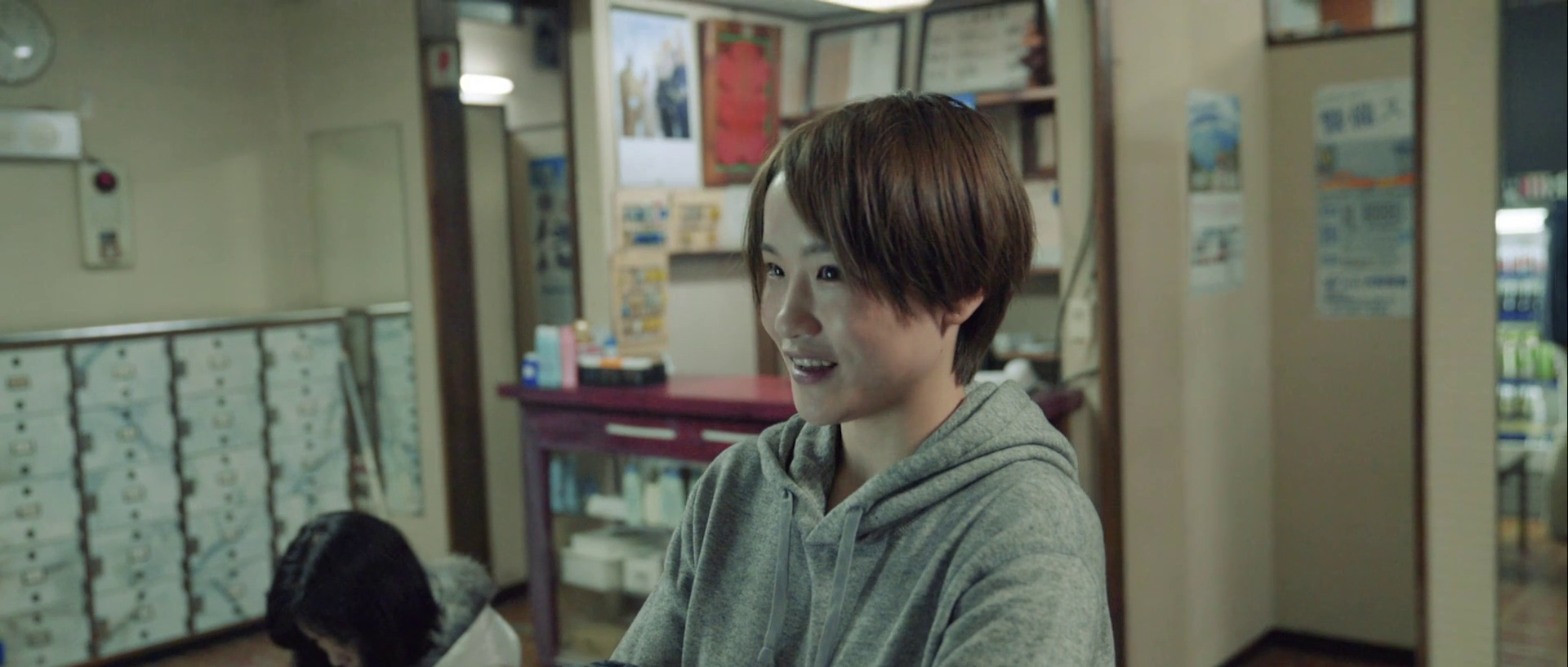 忧郁症患者剧照的剧照