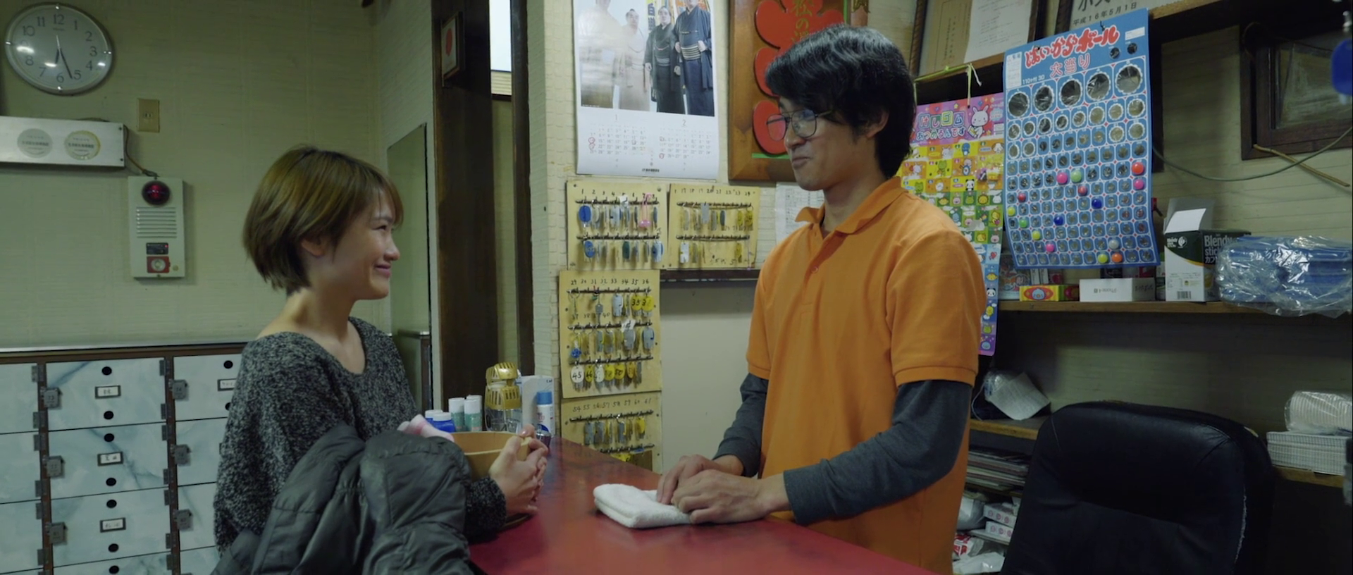 忧郁症患者剧照的剧照